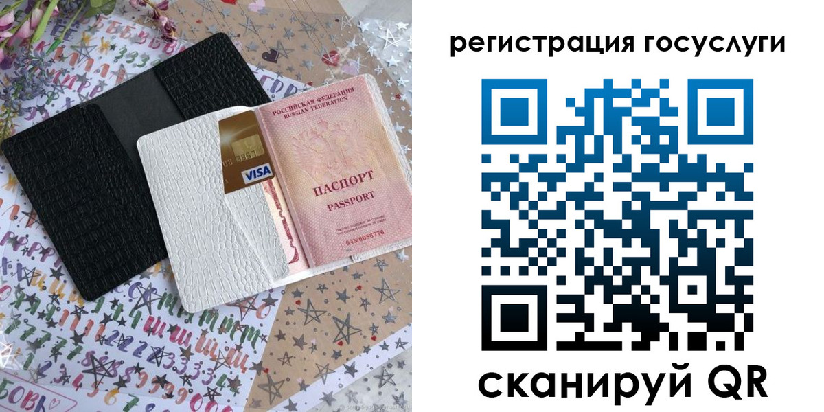 пропишу в квартире в Белой Калитве