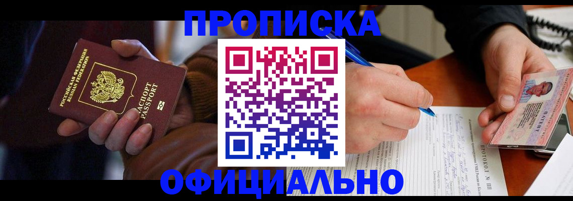 форма 3 в Белой Калитве
